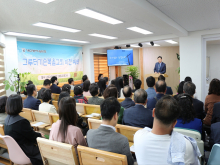 이전 감사 예배:  설교 (지방회장 이성주 목사)
