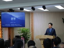 이전 감사 예배:  권면 (정찬수 목사)
