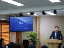 이전 감사 예배:  축사 (지방회 부회장 정봉석 목사)