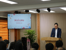 이전 감사 예배:  광고 (하웅 담임목사)