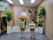 어린이주일 십계명 암송시연 (신은우ㆍ신연우)