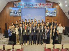 제 38차 순복음부흥사회 단합대회